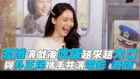 娱乐吃瓜酱 世代创伤,从坎坷成长到情感抉择的反思