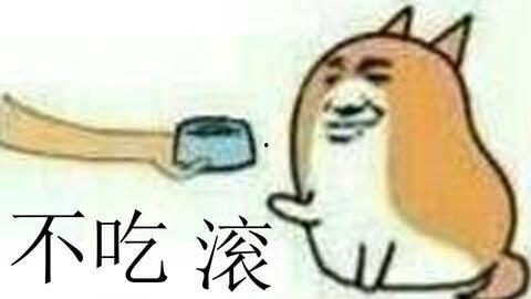 喜欢吃娱乐圈的瓜,揭秘明星幕后故事