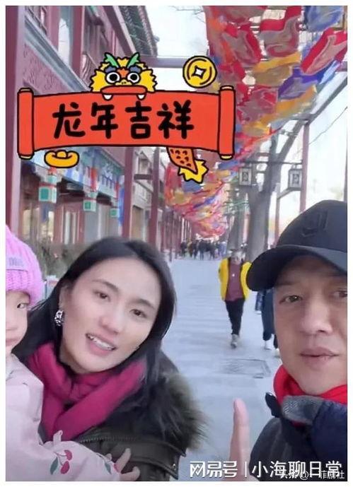 娱乐圈离婚吃瓜爆料,揭秘明星婚姻背后的真相与抉择
