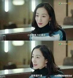 娱乐圈全员吃瓜小说,全民吃瓜，瓜王崛起
