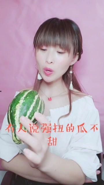 娱乐吃瓜酱新乡,揭秘新乡风土人情与趣味故事