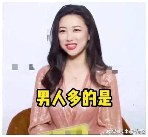吃瓜直播爆料娱乐圈,揭秘明星幕后真相与八卦风云