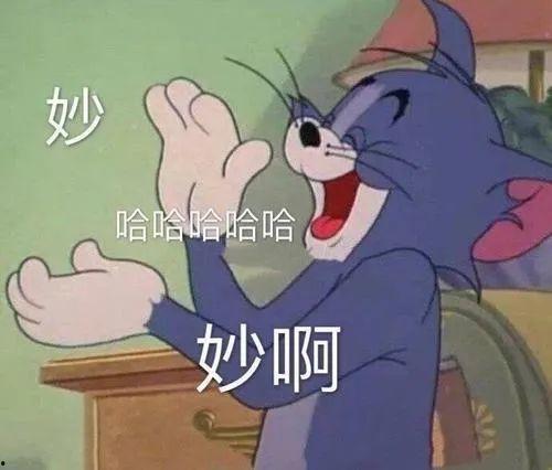娱乐吃瓜文案搞笑,笑料横飞！娱乐圈吃瓜文案搞笑大盘点