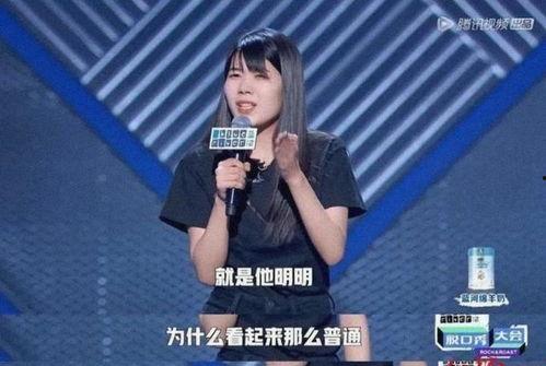 吃瓜小助理瓜姐娱乐,娱乐圈幕后真相大曝光