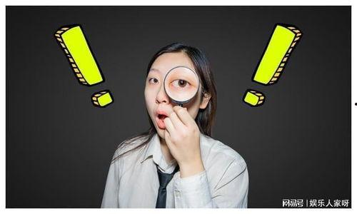 娱乐吃瓜大八卦微博,揭秘微博“吃瓜”大八卦背后的故事