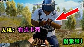 有钱能使鬼带路娱乐吃瓜