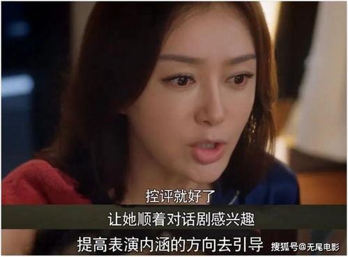 娱乐圈圈吃瓜群众是谁呀