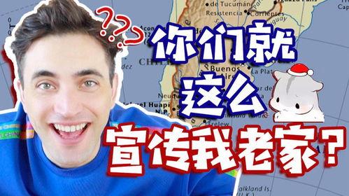 娱乐圈吃瓜视频解说合集