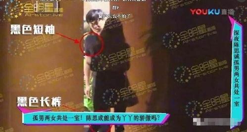 娱乐吃瓜视频网站大全