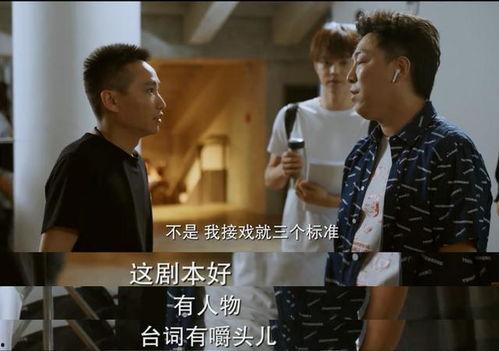 娱乐圈吃瓜太多心无波澜,我自岿然不动，揭秘吃瓜群众的心无波澜