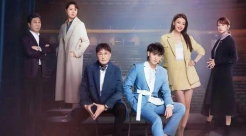 春日暖阳娱乐圈吃瓜剧,娱乐圈甜蜜瓜田，明星恋情曝光大揭秘