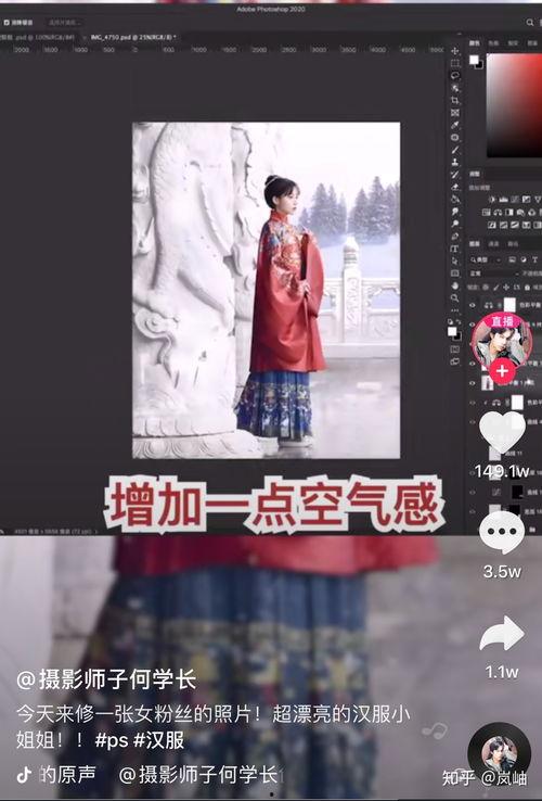 娱乐圈吃瓜的博主叫什么,揭秘“吃瓜博主”背后的故事