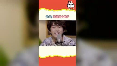 娱乐吃瓜汉,揭秘明星幕后故事