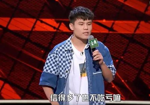 杨蒙恩求婚娱乐吃瓜秀,娱乐吃瓜秀见证甜蜜时刻