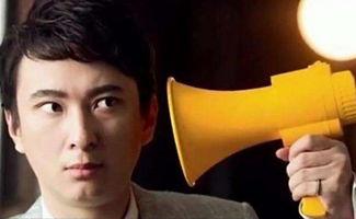 娱乐圈吃瓜爆料两个教授,揭秘两位教授的娱乐圈幕后故事