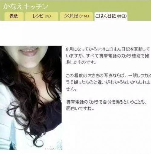 娱乐吃瓜的网名大全女,盘点那些娱乐吃瓜女生的独特昵称