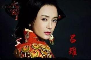 娱乐吃瓜酱吕雉,娱乐吃瓜酱中的传奇皇后